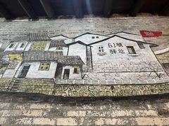 -61号餐吧(兴坪古镇漓江店)