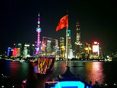 -罗斯福色戒酒吧(外滩店)
