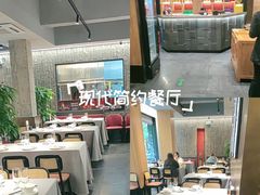 -福海居烤鸭店(鸟巢店)