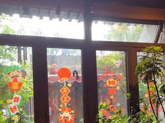 -四喜小胖·北京涮肉(五道营店)