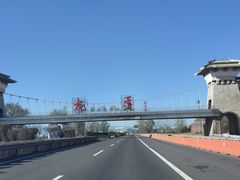 -益源庆