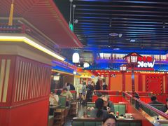 -牛New寿喜烧(金鹰世界店)