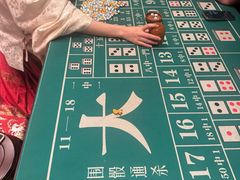 -金陵梦华·宫宴(南京首店)