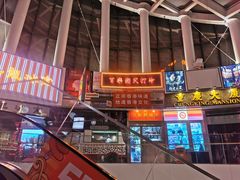 -吕纪蘇面(保利广场店)