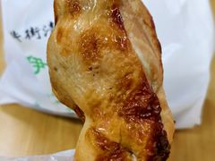 -大益烤鸡