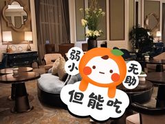 -乐吧