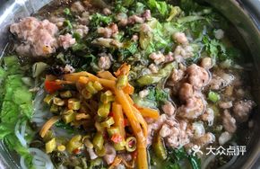 Mixed Stir-Fried Freshly Pressed Rice Noodles
