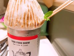 -太食獸泰式茶餐厅(艾尚天地店)