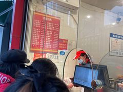 -红星兔丁(东风大桥店)