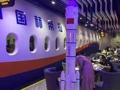 -赫帝拉航空主题餐厅(南宁店)