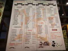 菜单-老徽州臭鳜鱼(老街店)