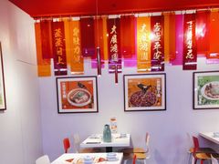 -禄鼎记·多口味酸菜鱼(凯德广场店)