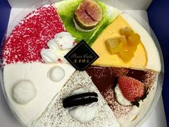 -欢乐十八喜冰淇淋蛋糕(天津南开店)