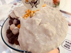 芋泥牛奶冰-糖潮糖水铺(省府店)