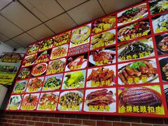 -紫金客家菜·石锅猪肚鸡(十年店)