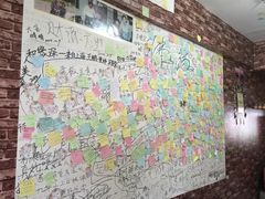 -九华山友谊土菜馆 小资餐厅