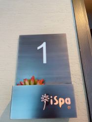 -iSpa