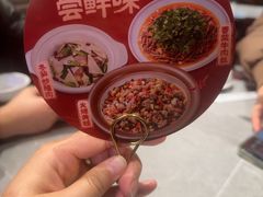 -蛙兔鸡自贡风味·特色江湖菜(广都店)