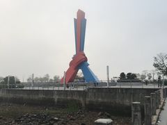 -大清国一号界碑