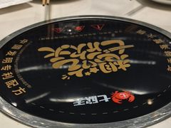-七欣天香辣蟹火锅(南京桥北太平店)