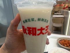 -永和大王(小厨·东四十条店)