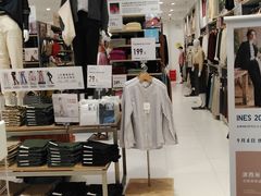 -优衣库(上海金桥国际商业广场店)