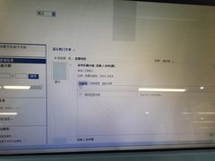-朝阳区图书馆(小庄店)