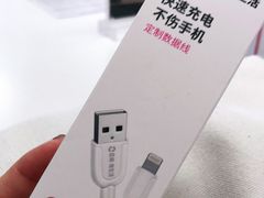 -闪电蜂手机快修连锁·上海永赋科技店