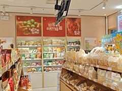 -良品铺子(财富又一城店)