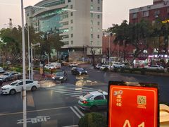 -鑫悦楼煎蟹·16年海鲜大排档