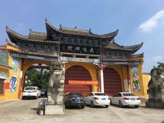 -北川羌城旅游区