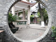 -东莞市可园博物馆