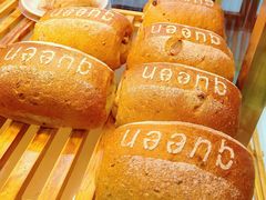 星野全麦核果-皇后西斯汀(千姿汇店)