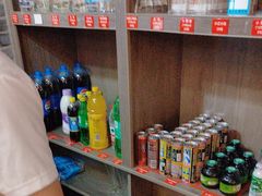 -堂客老火锅(欣阳广场总店)