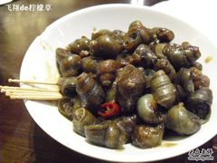 -咸亨酒店•非遗绍兴菜•中华老字号(堂吃餐厅)