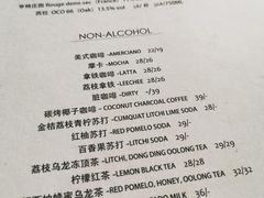 菜单-77COM好吃的意大利菜(老城根店)