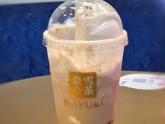 -奈雪的茶(印象城店)