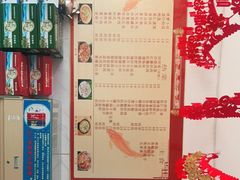 -金台阶鱼馆(于桥水库店)