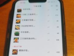 -友壹町寿司(嘉洲广场店)