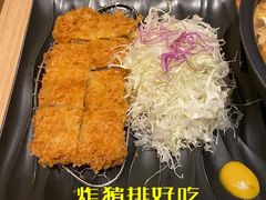 -和幸(春熙路群光广场店)