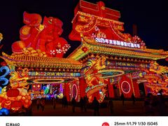 -孟记粥铺·家常菜·烧烤·粥(亚运村店)