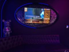-星聚会KTV(景枫中心店)