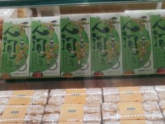 -泸溪河桃酥(凯德MALL太阳宫店)