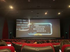 -嘉华国际影城(学清路店)