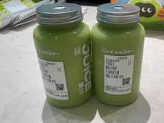 -混果汁(喜荟城店)