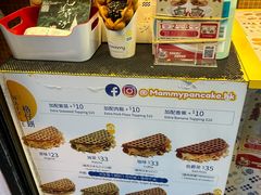 -妈咪鸡蛋仔(尖沙咀东分店)