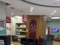 -雅悦齿科(顾村公园店)