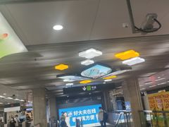 -南京西路(地铁站)