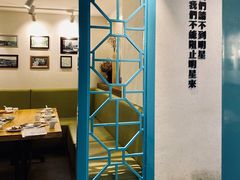 -小堂宴·老厦门码头小炒(厦大店)