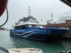 -海南分界洲岛旅游区